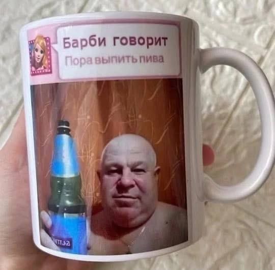 Барби Lad Пора "4