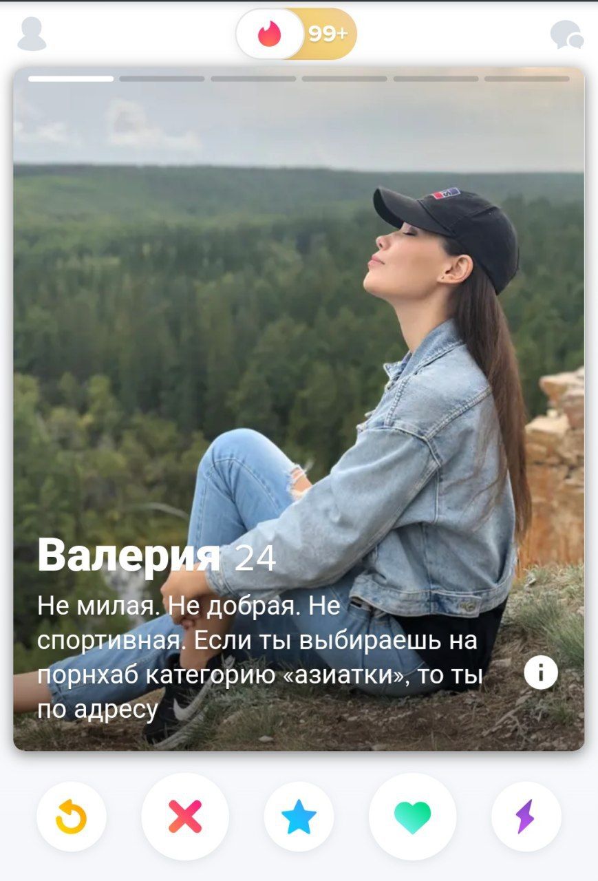Валери: Не добрая. спорт Если ты выбираешь категорию «азиатки», то ты по адресу