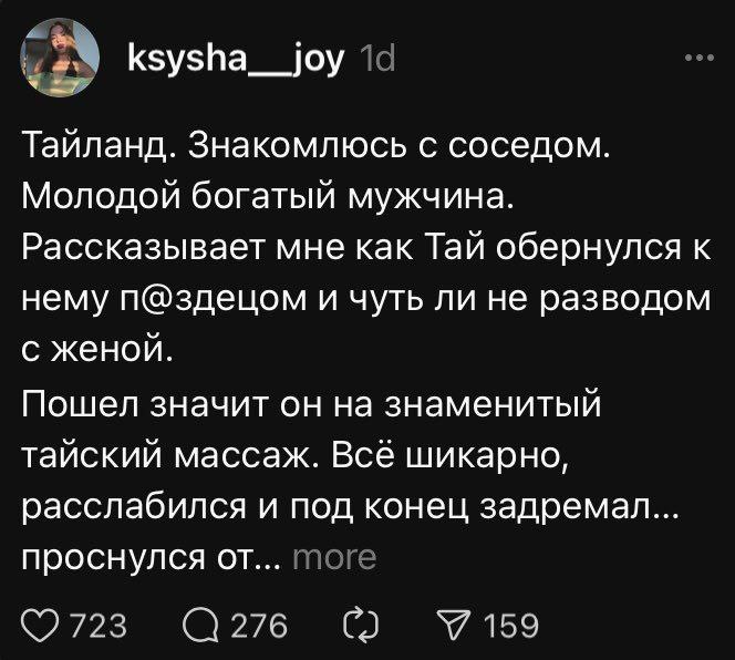 ...звуков War Thunder. War Thunder – это самая масштабная бесплатная многопользовательская онлайн-игра из числа посвященных боевой технике. Доступны образцы времен самых разных войн и конфликтов – с н