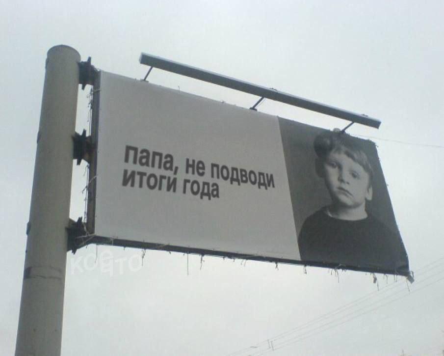 к ——& ь