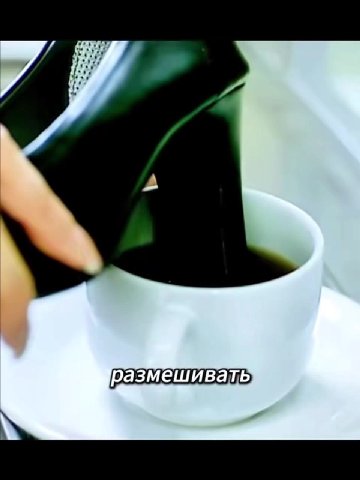 Фанаты кофе (я) такие