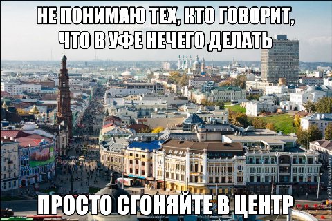 2 Sab =a ‘a 5 В ПРОСТО С ЦЕНТР