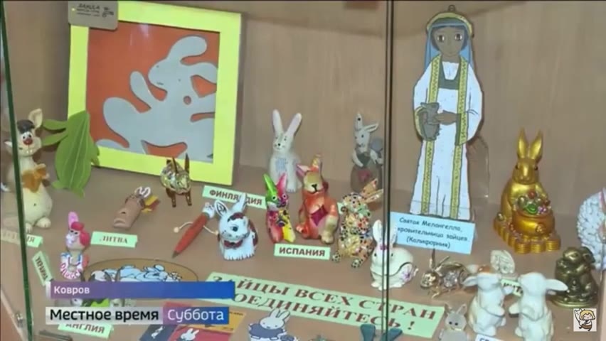 | местное время [ТЕЗ их Я = ectuoe spews СЗСЗЕР- 70” я оные ЗЛЫМИ