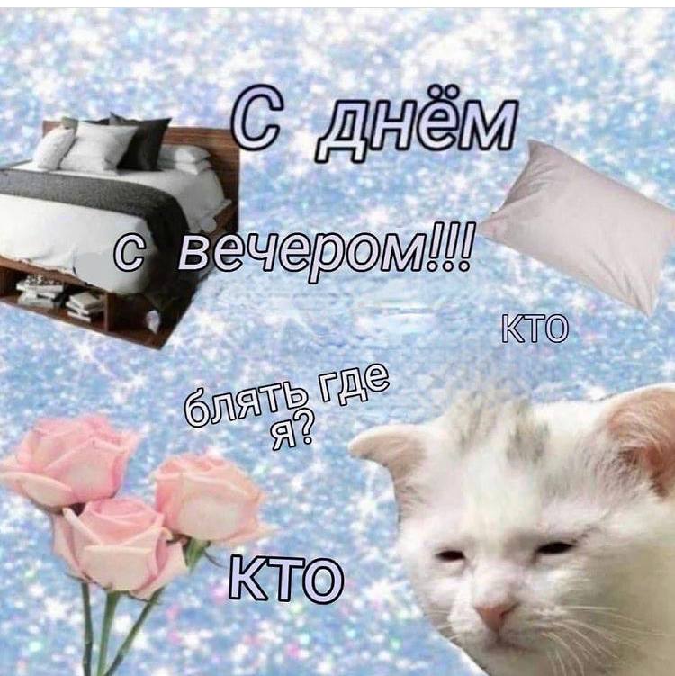 ДНОМ, КТО