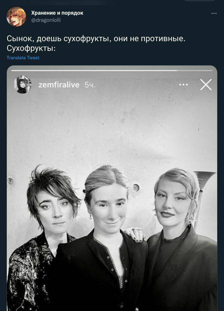 Хранение и порядок Сынок, доешь сухофрукты, они не противные. Сухофрукты: eee zemfiralive 2, 4 1 4