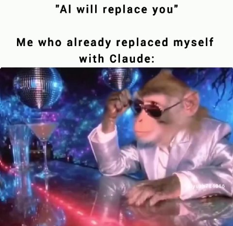😎