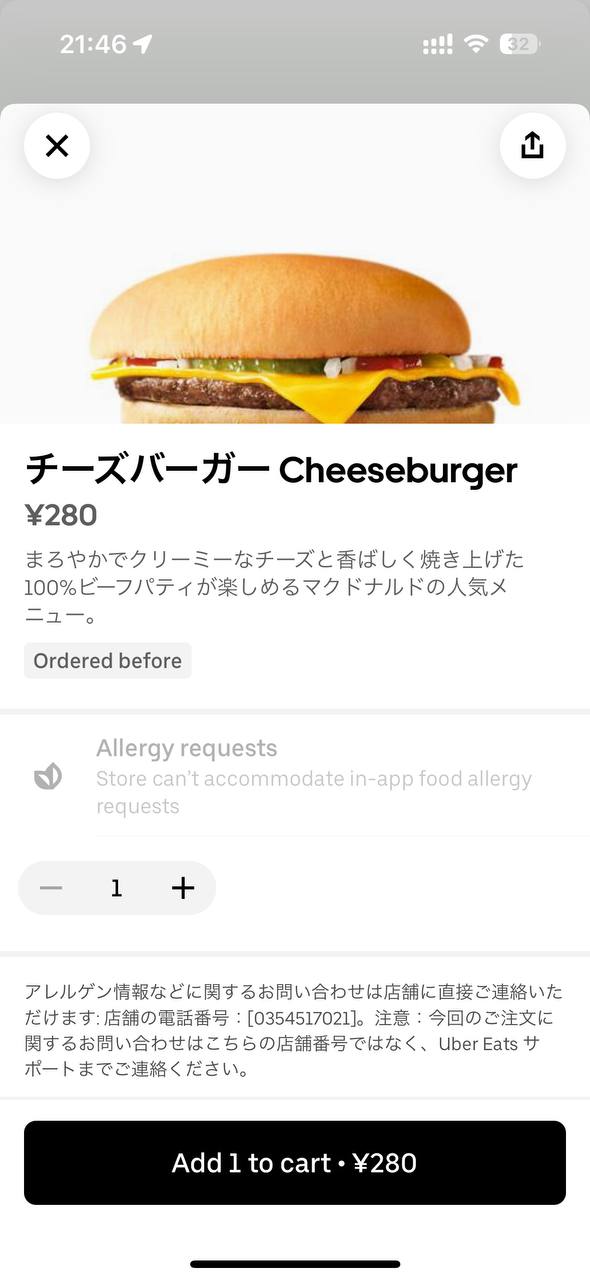 finally

the quadruple cheeseburger