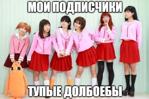 Всем привет я только проснулся