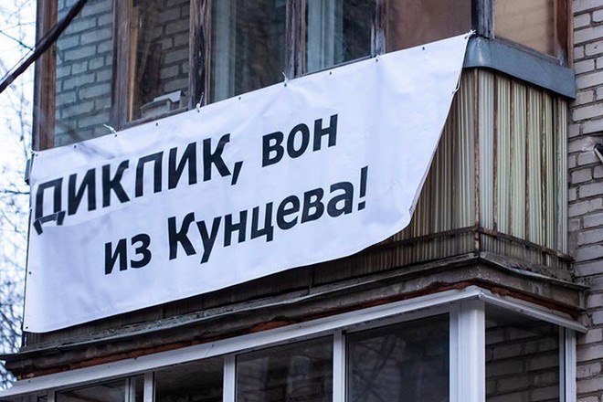 gee a Кун