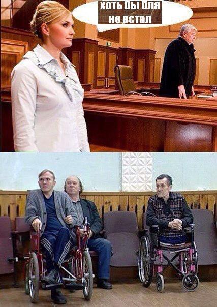 ХОТЬ Obi ОЛЯ не встал a a 4 a 4 у a