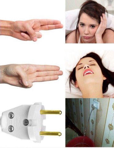 7 от