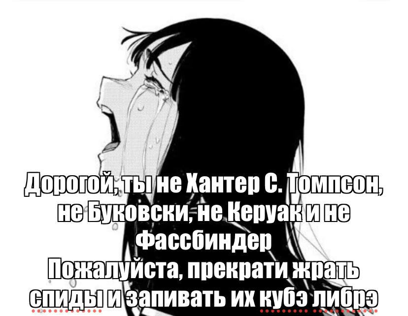 Нет.