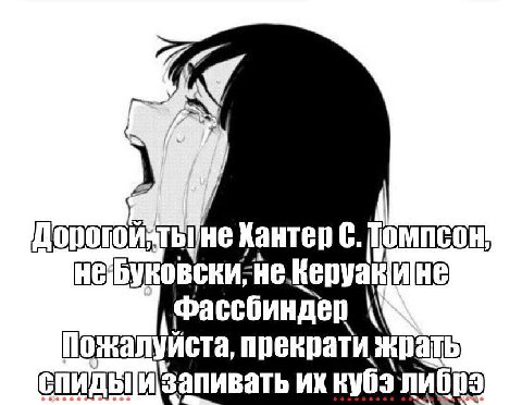 Нет.