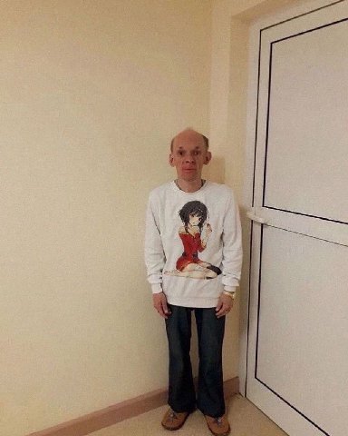 я