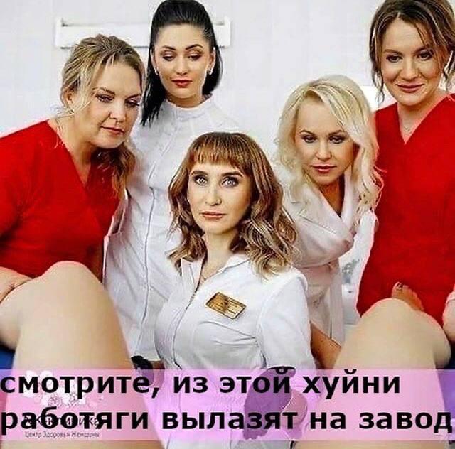 2} смотрите, из этой хуйни работяги завод