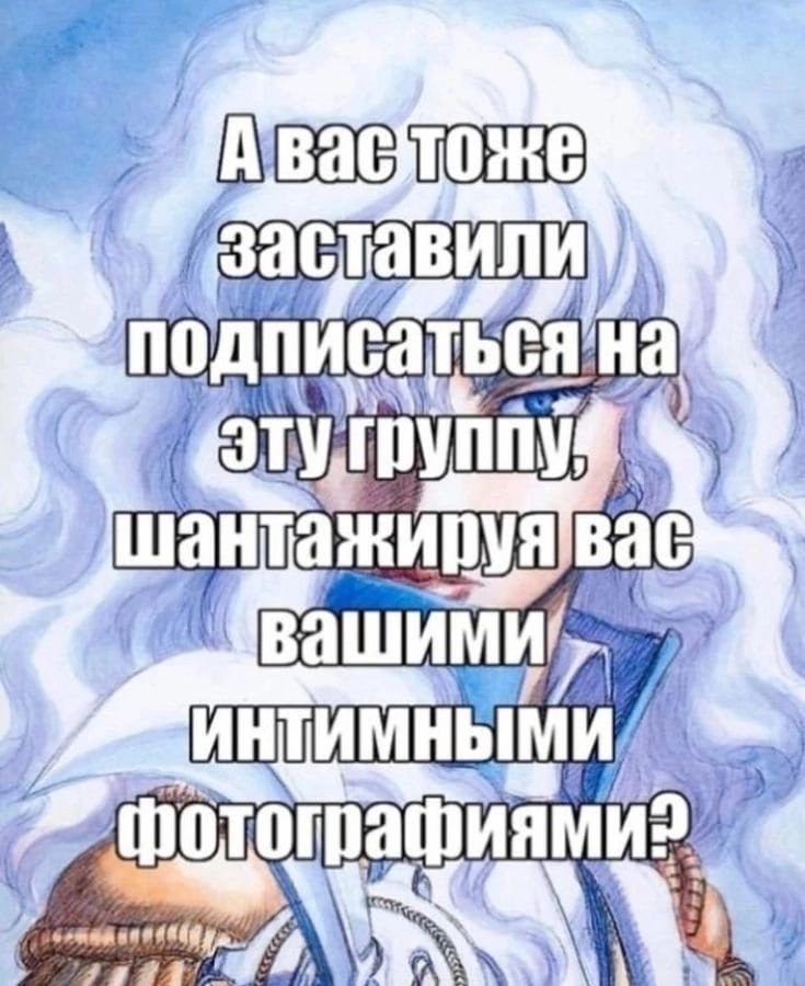 17 вашими, С 4 У