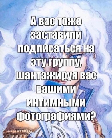 17 вашими, С 4 У