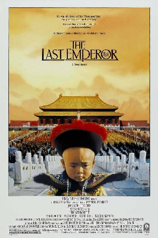 Последний император (1987)

При всей моей нелюбви к фильму Последнее танго в Париже (1972) не признать очевидное наличие таланта и вкуса у Бернардо Бертолуччи после просмотра Последнего императора не