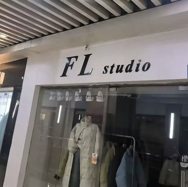 studio