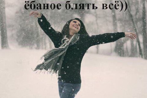 блат 5, A A 5 4 4. у у