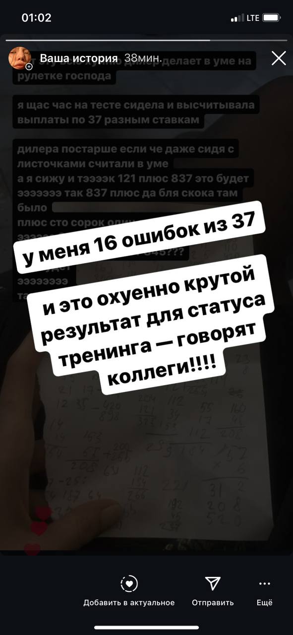 ПОЗДРАВЬТЕ СЛОНИХУ-МАМУ💪🏻💪🏻🤓🤓🤘🏻🤘🏻🤘🏻