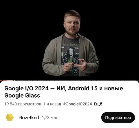 тайпонегатив йеееее
