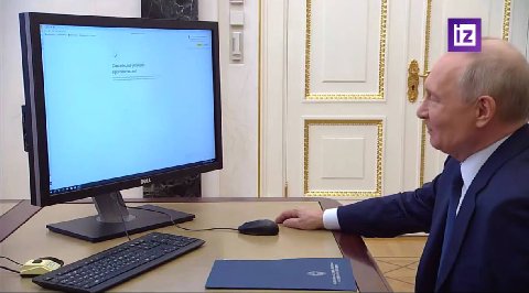 У Путина не активирована винда на компьютере

И правильно, ни капли из бюджета для пендосов 👍 

Акции майкрософт после этой информации в ближайшее время начнут резкое падение

Поздняков. Подписаться