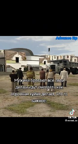| Assialuivnyn cMonpenb\kakies = — ‘опромнаяхуйняделаей AUTO TO) = = = `делаимдуюемотреть как : ‘огромнаяхуйняделает чтото» За еее “важное; Ека a 'делам идупемотрель как _ отромнаяхуйняделаетчтото — д