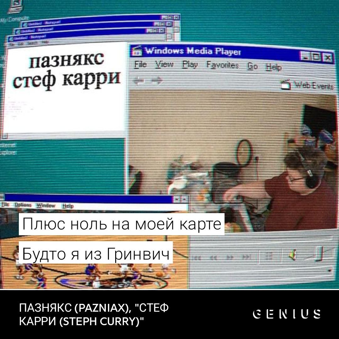 вангую чел выстрелит.