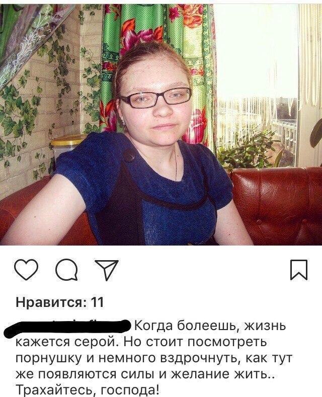 Нравится: 11 Когда болеешь, жизнь кажется серой. Но стоит посмотреть порнушку и немного вздрочнуть, как тут же появляются силы и желание жить.. Трахайтесь, господа!