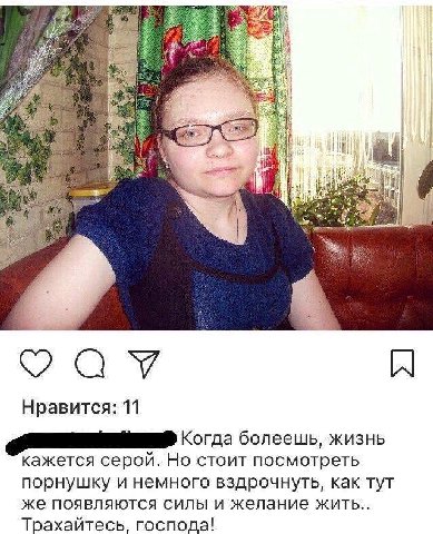 Нравится: 11 Когда болеешь, жизнь кажется серой. Но стоит посмотреть порнушку и немного вздрочнуть, как тут же появляются силы и желание жить.. Трахайтесь, господа!