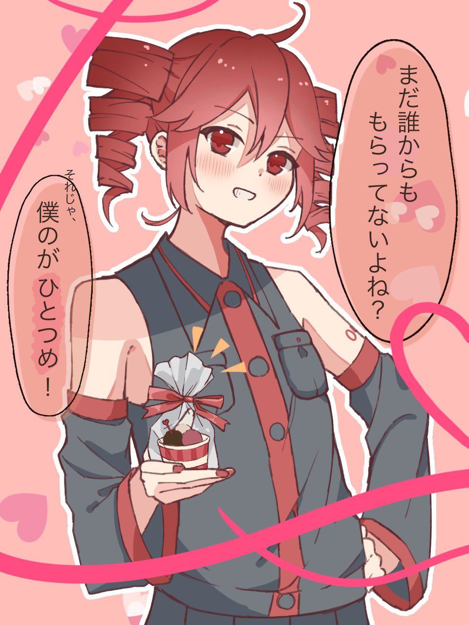 https://x.com/tu_gumi__/status/1890235086827843629?t=pYzibxKLA7LJ6Aczq3-7OQ&s=19
