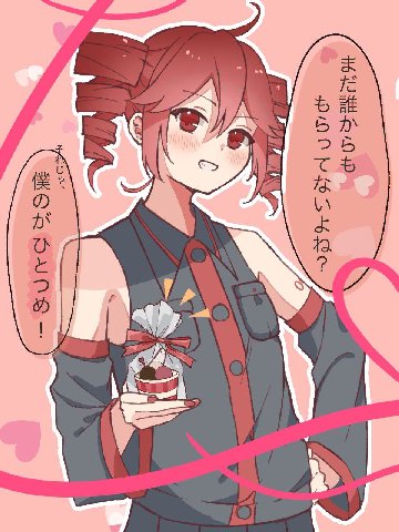 https://x.com/tu_gumi__/status/1890235086827843629?t=pYzibxKLA7LJ6Aczq3-7OQ&s=19
