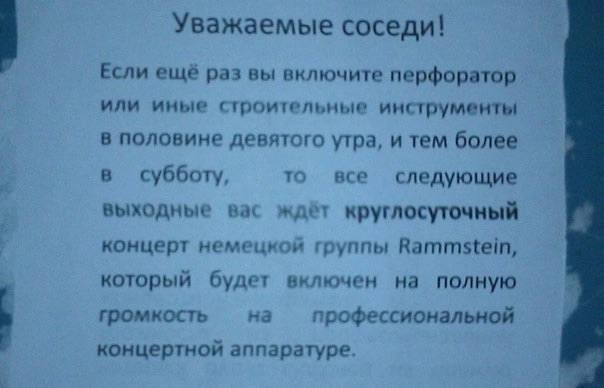 👤 Reth