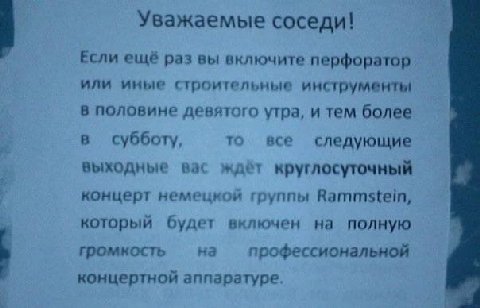 👤 Reth