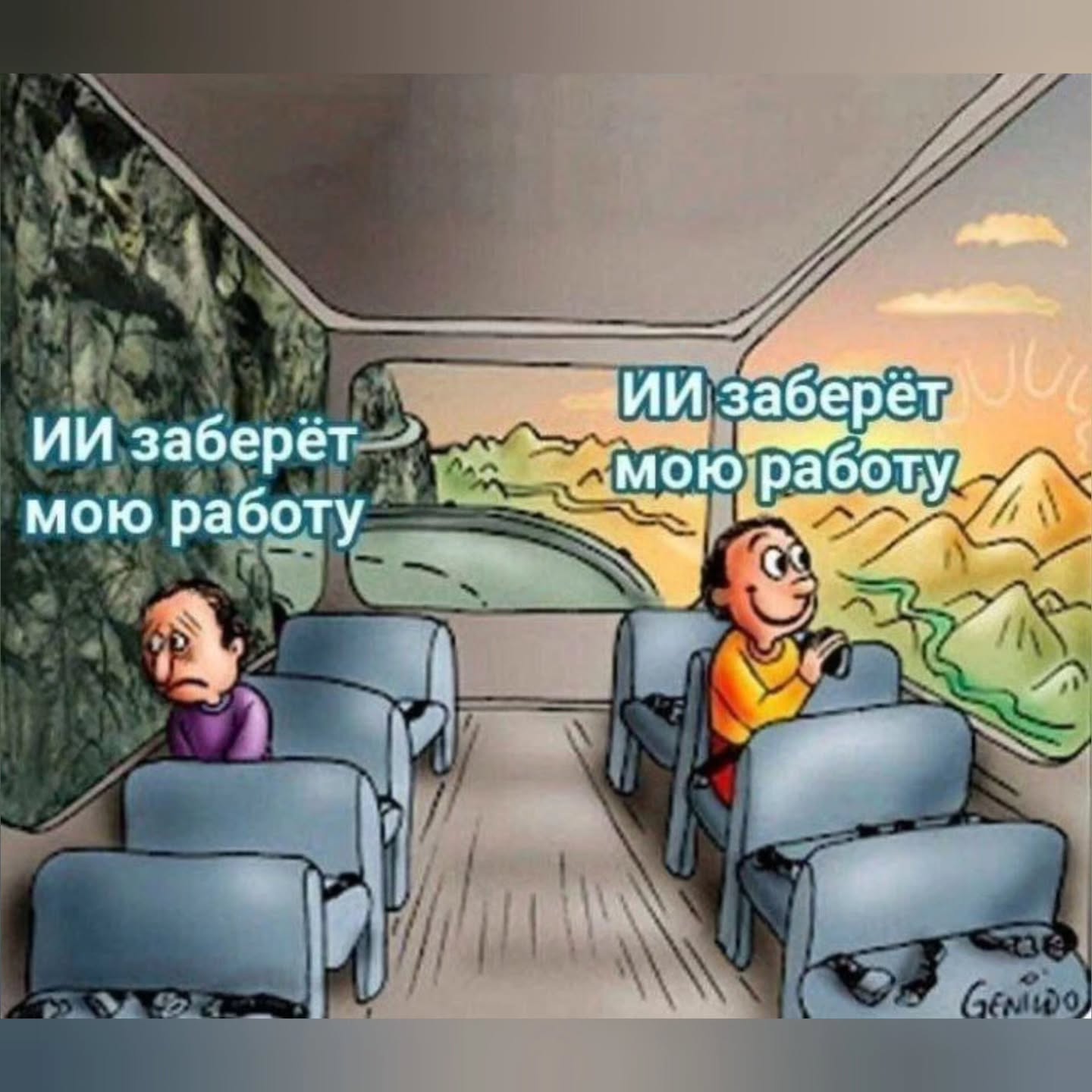 Пусть забирает, главное зарплату оставь 😉