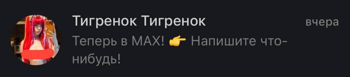 Тяжёлую артиллерию подключили