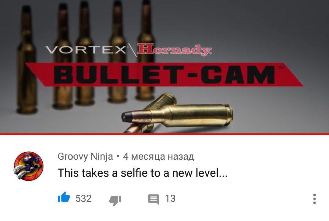 a Groovy Ninja 4 месяца назад This takes a selfie to a new level...
