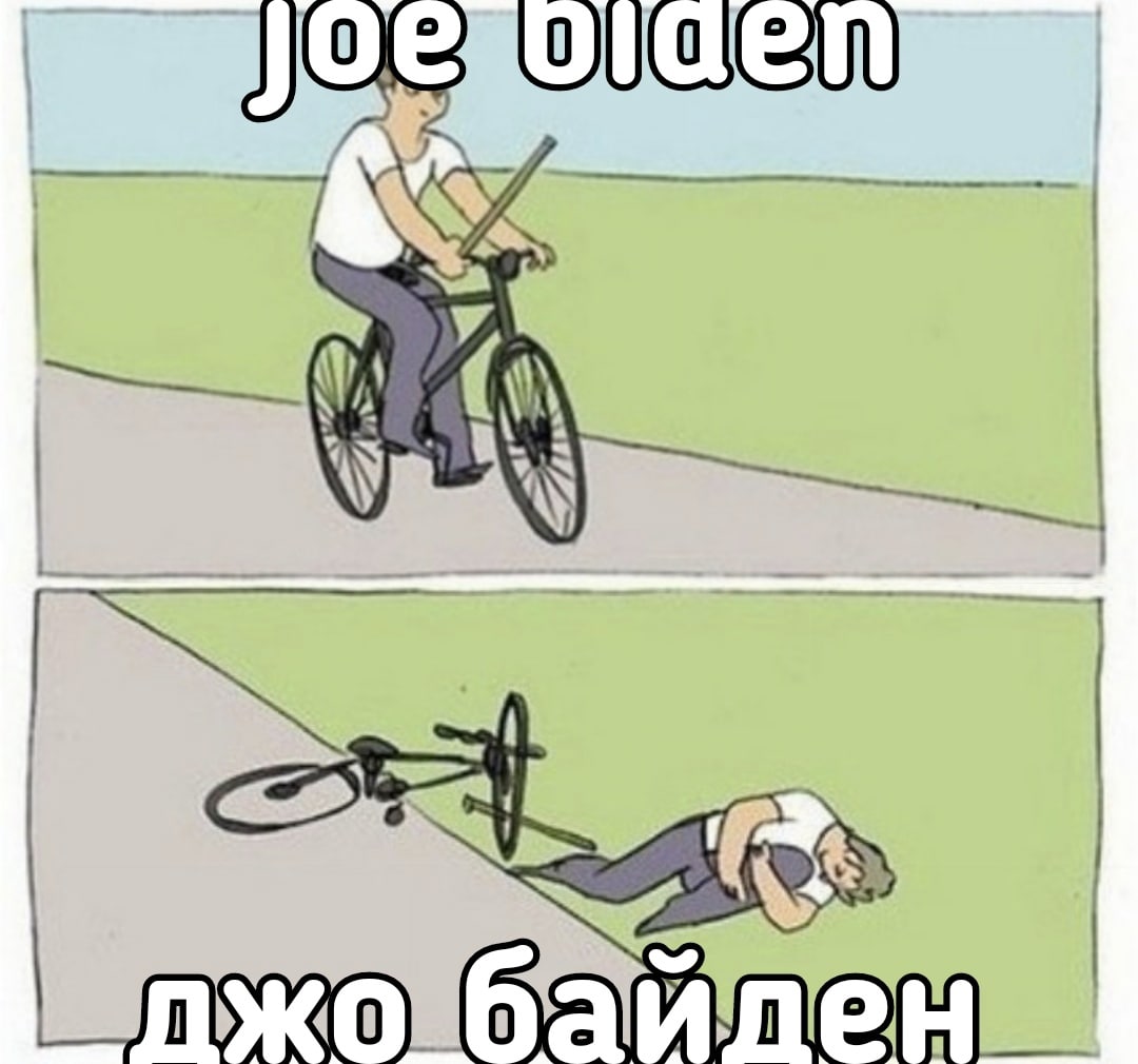 JAS