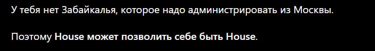 постов ближайшее время не будет, нахожусь на жесточайших осознаниях, так что вот вам смешные тропы от жпт