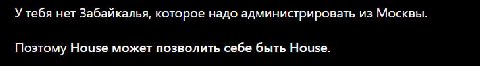 постов ближайшее время не будет, нахожусь на жесточайших осознаниях, так что вот вам смешные тропы от жпт