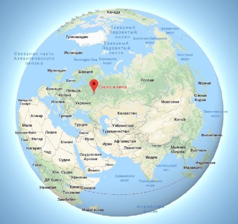 NO. Северный -Берингово море Ледовитый Гренландия Северный море Ледовитый Исландия океан Северная часть Атлантического океана Ирландия Швеция Сосна и липа Казахстан Алжир Китай Мали Турция Узбекистан 