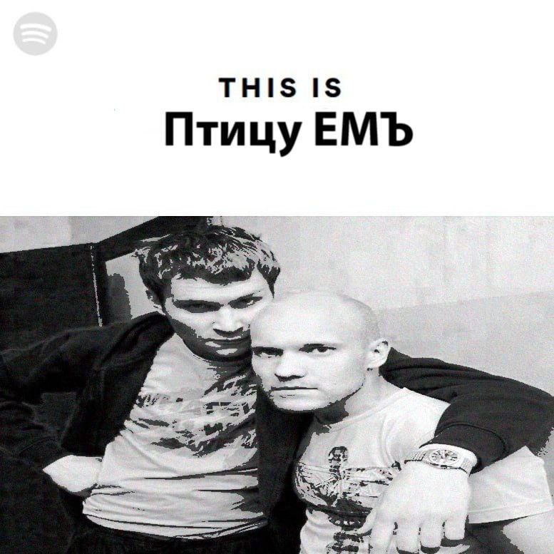 👤 nozdrya krota