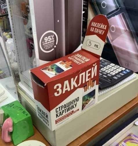 ЗА