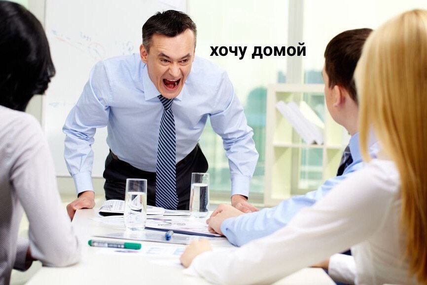 xouy домой