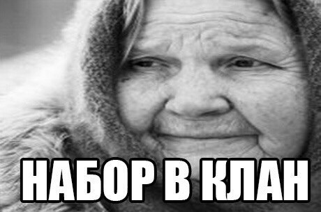 HABOP