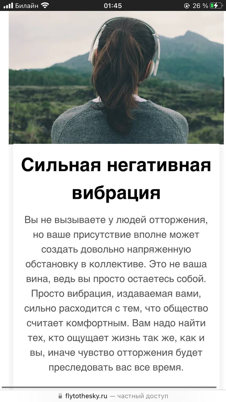 Тут такое дело