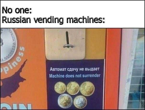опе: Russian vending machines: Автомат сдачу не выдает Machine does not surrender