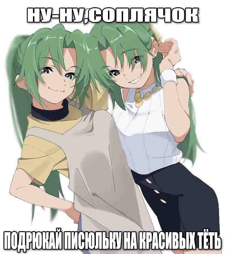 4 2 7 А a у 4 ТЕТЬ