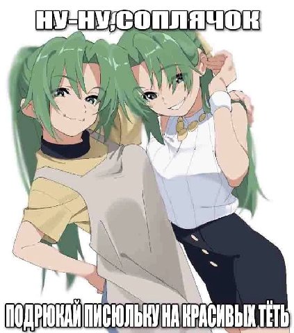 4 2 7 А a у 4 ТЕТЬ